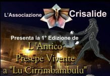Canicattì, l’associazione Crisalide presenta: l’antico presepe vivente a “Lu Cirrimbambulu” Presepe vivente a lu "Cirrimbambulu"