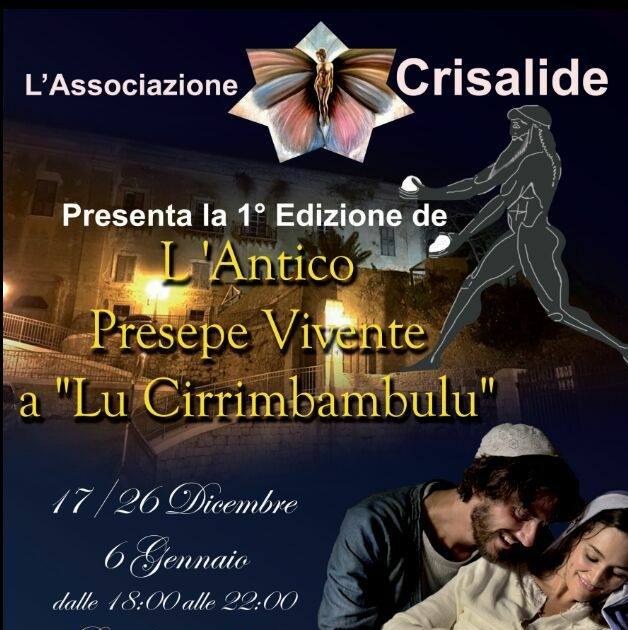 Presepe vivente a lu "Cirrimbambulu" Presepe vivente a lu "Cirrimbambulu"