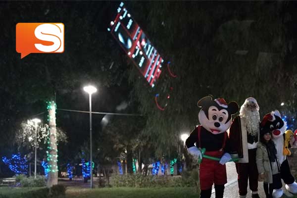 Animazione per bambini villa comunale Canicattì Animazione per bambini villa comunale Canicattì