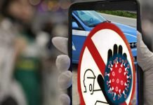App-stop-Covid