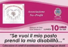 L’associazione promuove una iniziativa di sensibilizzazione sociale a difesa dei disabili.