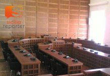 Aula consiliare Canicattì