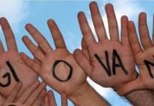 Licata, avviso pubblico candidature per la nomina del “Garante dei Diritti dell’infanzia e dell’adolescenza”