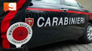 Carabinieri Messina Sud