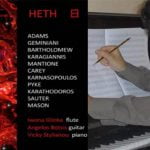 Canicattì, Carmelo Mantione tra i compositori dell'album internazionale "Heth"