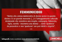 Femminicidio di Claudia Geremia
