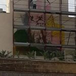 Canicattì, murales dedicato al venerabile padre Gioacchino La Lomia: opera di Gioacchino Di Caro (Foto)