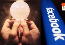 Canicattì, messa in diretta su facebook