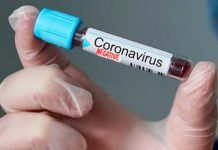 Tampone-coronavirus