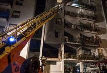 Vigili del fuoco