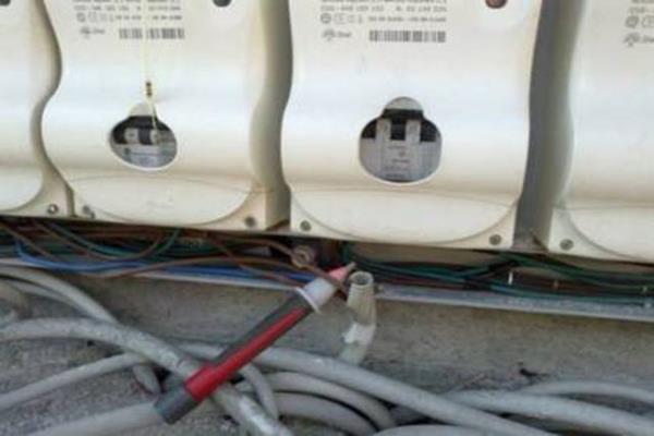 furto energia elettrica