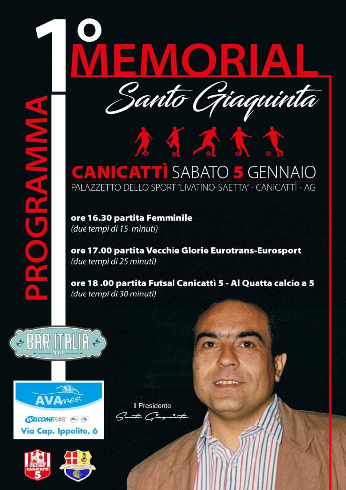 Memorial Santo Giaquinta