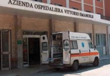 Gela, gruppo del Pd: “Chiudiamo l’ospedale di Gela”