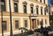 Agrigento, approvato lo schema dello Statuto del Libero Consorzio Comunale