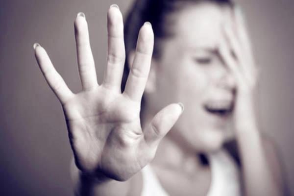violenza