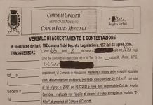 Verbale di accertamento