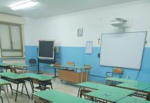 Canicattì, disposta la chiusura del Plesso Scolastico “Sen.Gangitano”