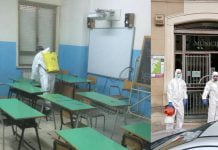 Canicattì, emergenza Covid:sospese le attività didattiche in presenza nelle scuole private e paritarie
