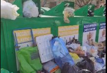 Canicattì, mancato svuotamento delle isole di prossimità: l’amministrazione comunale diffida l’RTI