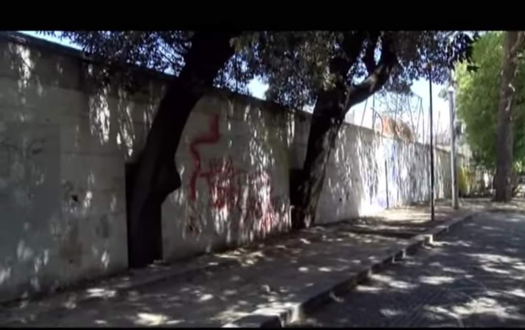 Canicattì, ampliamento stadio comunale: on Di Caro "Dubbi di legittimità, chiesta verifica ispettiva" Canicattì, ampliamento stadio comunale: on Di Caro "Dubbi di legittimità, chiesta verifica ispettiva"