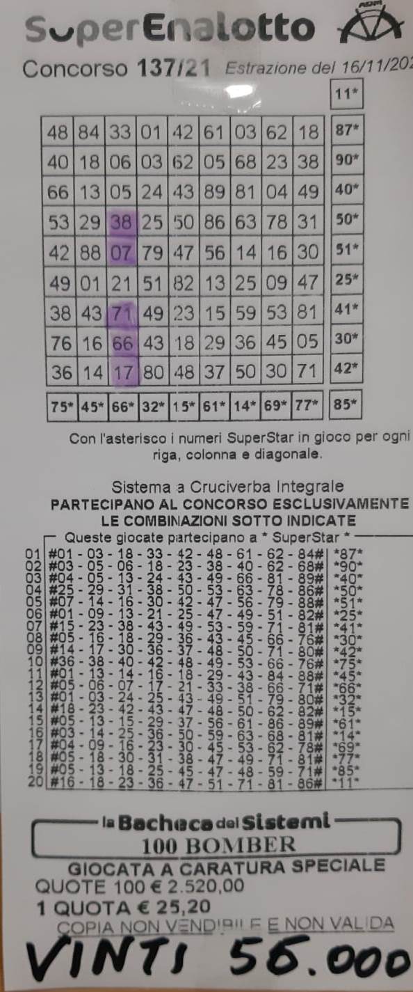 WhatsApp Image 2021-11-18 at 09.43.55