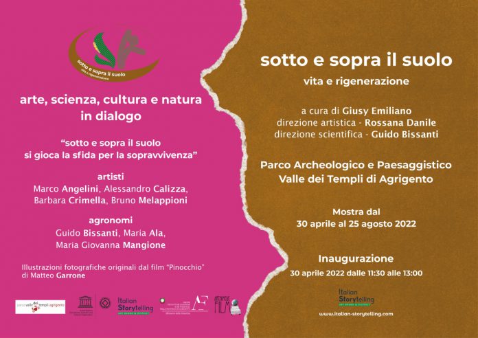 Invito Sotto e sopra il suolo - Valle dei Templi