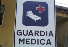 Guardie mediche e consultori, l’ASP di Agrigento ricerca locali in locazione presso diversi centri della provincia