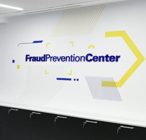 InaugurazioneFraudPreventionCenterPoste1 (003)