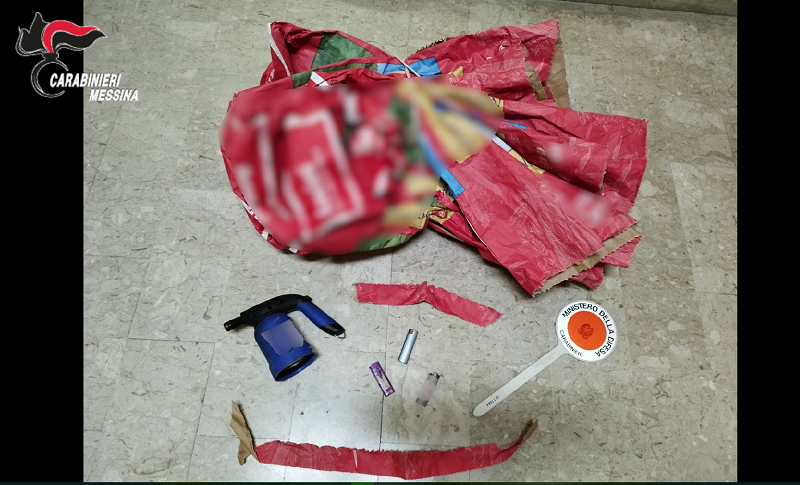 Bosco in Fiamme a Mistretta (ME): Carabinieri Arrestano 73enne in Flagranza Bosco in Fiamme a Mistretta (ME): Carabinieri Arrestano 73enne in Flagranza
